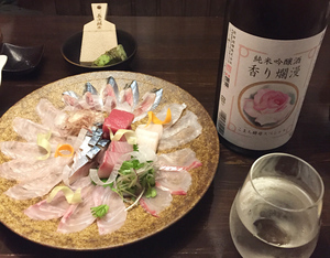 「魚楽」刺身画像