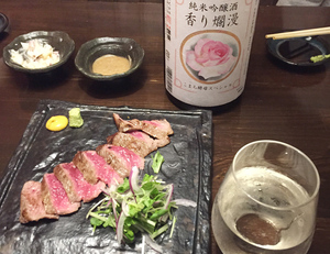 「魚楽」肉料理画像
