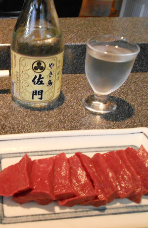 佐門　1.jpg