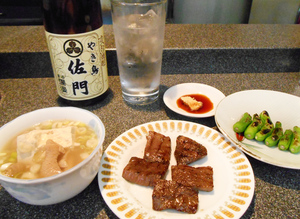 佐門　3.jpg