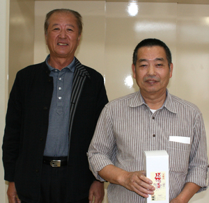全問正解　１.jpg