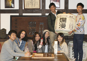 見学者2015.10.11.jpg