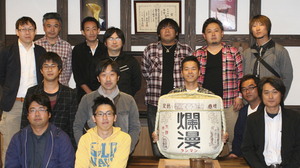 見学者2015.10.24.1.jpg
