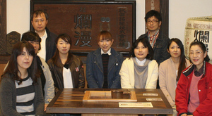 見学者2015.11.18.3.jpg