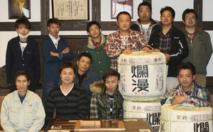 見学者2015.11.21.2.jpg