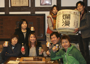 見学者2015.11.28.jpg