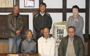 見学者2015.11.5.jpg