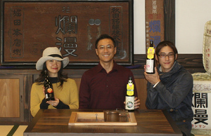 見学者2015.11.5.2.jpg