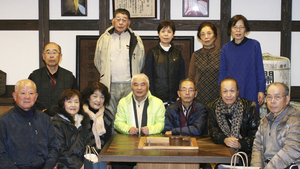 見学者2015.12.3.1.jpg