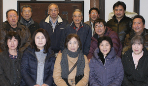 見学者2015.12.6.1.jpg