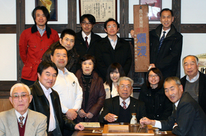見学者2016.1.25.jpg