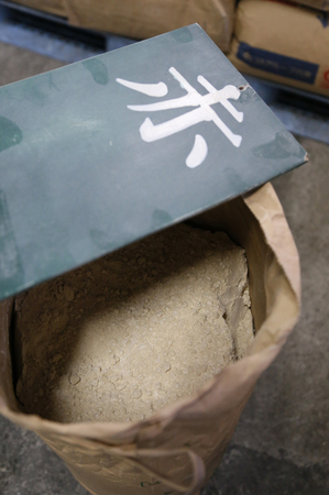 赤粉　.jpg