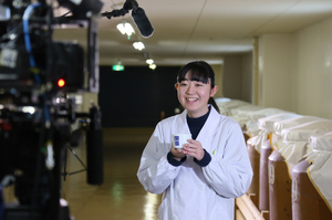 YouTube東京農大 19.jpg