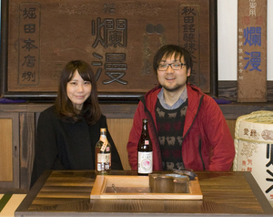 見学者20153.30.jpg