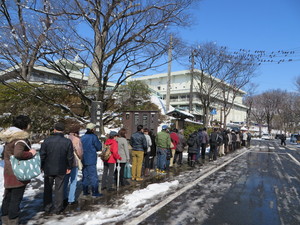 IMG_4390.JPG