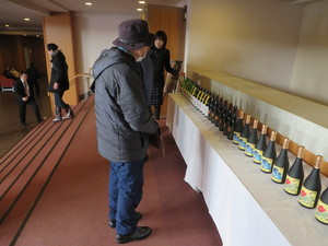 IMG_4417.JPG