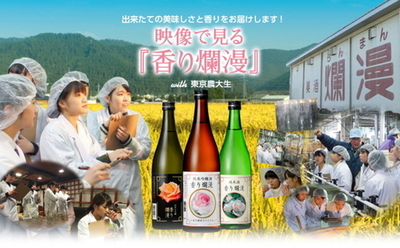 145.jpgのサムネイル画像のサムネイル画像