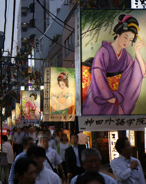 神田七夕　2016. 6.jpg