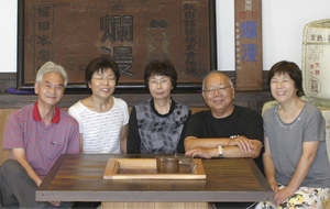 見学者2016.8.10.jpg