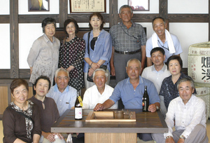 見学者2016.8.6.jpg