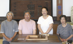 見学者2016.8.7.jpg