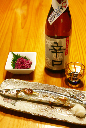 ひやおろし　さんま.jpg