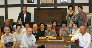 見学者2016.9.7.jpg