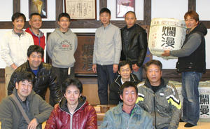 見学者2016.11.12.jpg
