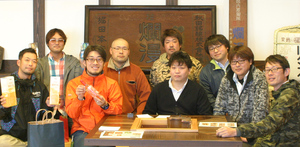 見学者2016.11.14.1.jpg