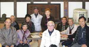 見学者2016.11.4.2.jpg