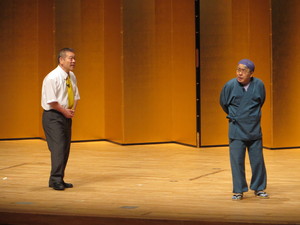IMG_5939.JPG