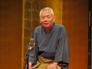 三遊亭遊雀.JPG
