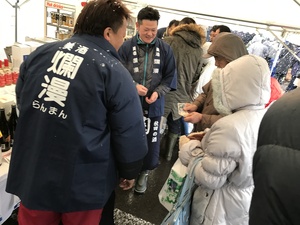 ２試飲会.JPG