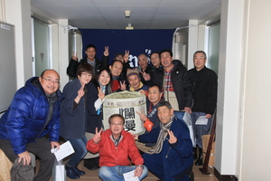 IMG_2762.JPG