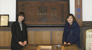 kengaku2017.3.10.jpg