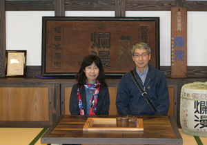kengaku2017.4.21.jpg