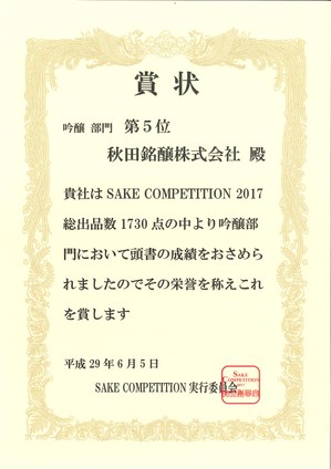 20170607145603543_0001.jpg