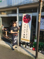 牡丹と私.JPG