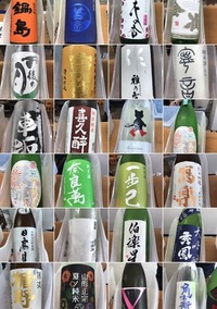 1日目.jpgのサムネイル画像のサムネイル画像