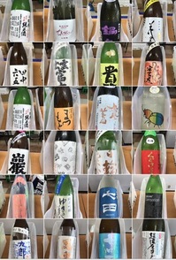 2日目.jpgのサムネイル画像のサムネイル画像
