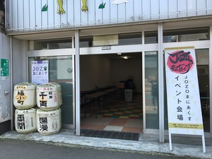 IMG_2087.JPG