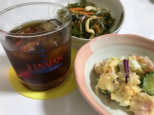 梅酒　ロック.jpeg