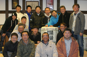見学者2017.11.18.jpg