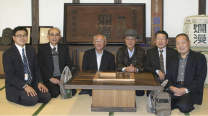 見学者2017.11.6.jpg