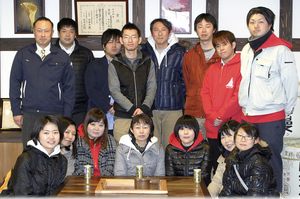 見学者2018.1.24 .jpg