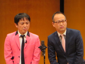 ホンキートンク.JPG