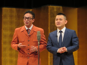 宮田陽・昇.JPGのサムネイル画像