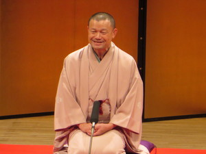林家彦いち.JPGのサムネイル画像
