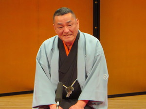 橘家文蔵.JPGのサムネイル画像
