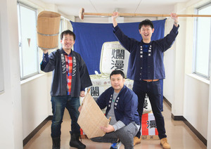酒蔵開放　イケメン3人組.jpg